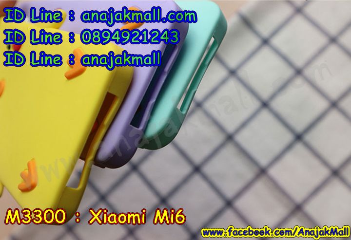 เคสสกรีน Xiaomi Mi6,เซี่ยวมี่ Mi6 เคส,รับสกรีนเคสเซี่ยวมี่ Mi6,เคสประดับ Xiaomi Mi6,เคสหนัง Xiaomi Mi6,เคสฝาพับ Xiaomi Mi6,ยางกันกระแทก Mi6,เครสสกรีนการ์ตูน Xiaomi Mi6,กรอบยางกันกระแทก Xiaomi Mi6,เคสหนังลายการ์ตูนเซี่ยวมี่ Mi6,เคสพิมพ์ลาย Xiaomi Mi6,เคสไดอารี่เซี่ยวมี่ Mi6,เคสหนังเซี่ยวมี่ Mi6,พิมเครชลายการ์ตูน เซี่ยวมี่ Mi6,เคสยางตัวการ์ตูน Xiaomi Mi6,รับสกรีนเคส Xiaomi Mi6,กรอบยางกันกระแทก Xiaomi Mi6,เซี่ยวมี่ Mi6 เคส,เคสหนังประดับ Xiaomi Mi6,เคสฝาพับประดับ Xiaomi Mi6,ฝาหลังลายหิน Xiaomi Mi6,เคสลายหินอ่อน Xiaomi Mi6,หนัง Xiaomi Mi6 ไดอารี่,เคสตกแต่งเพชร Xiaomi Mi6,เคสฝาพับประดับเพชร Xiaomi Mi6,เคสอลูมิเนียมเซี่ยวมี่ Mi6,สกรีนเคสคู่ Xiaomi Mi6,Xiaomi Mi6 ฝาหลังกันกระแทก,สรีนเคสฝาพับเซี่ยวมี่ Mi6,เคสทูโทนเซี่ยวมี่ Mi6,เคสสกรีนดาราเกาหลี Xiaomi Mi6,แหวนคริสตัลติดเคส Mi6,เคสแข็งพิมพ์ลาย Xiaomi Mi6,กรอบ Xiaomi Mi6 หลังกระจกเงา,เคสแข็งลายการ์ตูน Xiaomi Mi6,เคสหนังเปิดปิด Xiaomi Mi6,Mi6 กรอบกันกระแทก,พิมพ์ Mi6,กรอบเงากระจก Mi6,ยางขอบเพชรติดแหวนคริสตัล เซี่ยวมี่ Mi6,พิมพ์ Xiaomi Mi6,พิมพ์มินเนี่ยน Xiaomi Mi6,กรอบนิ่มติดแหวน Xiaomi Mi6,เคสประกบหน้าหลัง Xiaomi Mi6,เคสตัวการ์ตูน Xiaomi Mi6,เคสไดอารี่ Xiaomi Mi6 ใส่บัตร,กรอบนิ่มยางกันกระแทก Mi6,เซี่ยวมี่ Mi6 เคสเงากระจก,เคสขอบอลูมิเนียม Xiaomi Mi6,เคสโชว์เบอร์ Xiaomi Mi6,สกรีนเคส Xiaomi Mi6,กรอบนิ่มลาย Xiaomi Mi6,เคสแข็งหนัง Xiaomi Mi6,ยางใส Xiaomi Mi6,เคสแข็งใส Xiaomi Mi6,สกรีน Xiaomi Mi6,สกรีนเคสนิ่มลายหิน Mi6,กระเป๋าสะพาย Xiaomi Mi6 คริสตัล,เคสแต่งคริสตัล Xiaomi Mi6 ฟรุ๊งฟริ๊ง,เคสยางนิ่มพิมพ์ลายเซี่ยวมี่ Mi6,กรอบฝาพับเซี่ยวมี่ Mi6 ไดอารี่,เซี่ยวมี่ Mi6 หนังฝาพับใส่บัตร,เคสแข็งบุหนัง Xiaomi Mi6,มิเนียม Xiaomi Mi6 กระจกเงา,กรอบยางติดแหวนคริสตัล Xiaomi Mi6,เคสกรอบอลูมิเนียมลายการ์ตูน Xiaomi Mi6,เกราะ Xiaomi Mi6 กันกระแทก,ซิลิโคน Xiaomi Mi6 การ์ตูน,กรอบนิ่ม Xiaomi Mi6,เคสลายทีมฟุตบอลเซี่ยวมี่ Mi6,เคสประกบ Xiaomi Mi6,ฝาหลังกันกระแทก Xiaomi Mi6,เคสปิดหน้า Xiaomi Mi6,โชว์หน้าจอ Xiaomi Mi6,หนังลาย Mi6,Mi6 ฝาพับสกรีน,เคสฝาพับ Xiaomi Mi6 โชว์เบอร์,เคสเพชร Xiaomi Mi6 คริสตัล,กรอบแต่งคริสตัล Xiaomi Mi6,เคสยางนิ่มลายการ์ตูน Mi6,หนังโชว์เบอร์ลายการ์ตูน Mi6,กรอบหนังโชว์หน้าจอ Mi6,กรอบยางลายการ์ตูน Mi6,เคสพลาสติกสกรีนการ์ตูน Xiaomi Mi6,รับสกรีนเคสภาพคู่ Xiaomi Mi6,เคส Xiaomi Mi6 กันกระแทก,สั่งสกรีนเคสยางใสนิ่ม Mi6,เคส Xiaomi Mi6,อลูมิเนียมเงากระจก Xiaomi Mi6,ฝาพับ Xiaomi Mi6 คริสตัล,พร้อมส่งเคสมินเนี่ยน,เคสแข็งแต่งเพชร Xiaomi Mi6,กรอบยาง Xiaomi Mi6 เงากระจก,กรอบอลูมิเนียม Xiaomi Mi6,ซองหนัง Xiaomi Mi6,เคสโชว์เบอร์ลายการ์ตูน Xiaomi Mi6,เคสประเป๋าสะพาย Xiaomi Mi6,เคชลายการ์ตูน Xiaomi Mi6,เคสมีสายสะพาย Xiaomi Mi6,เคสหนังกระเป๋า Xiaomi Mi6,เคสลายสกรีน Xiaomi Mi6,เคสลายวินเทจ Mi6,Mi6 สกรีนลายวินเทจ,หนังฝาพับ เซี่ยวมี่ Mi6 ไดอารี่